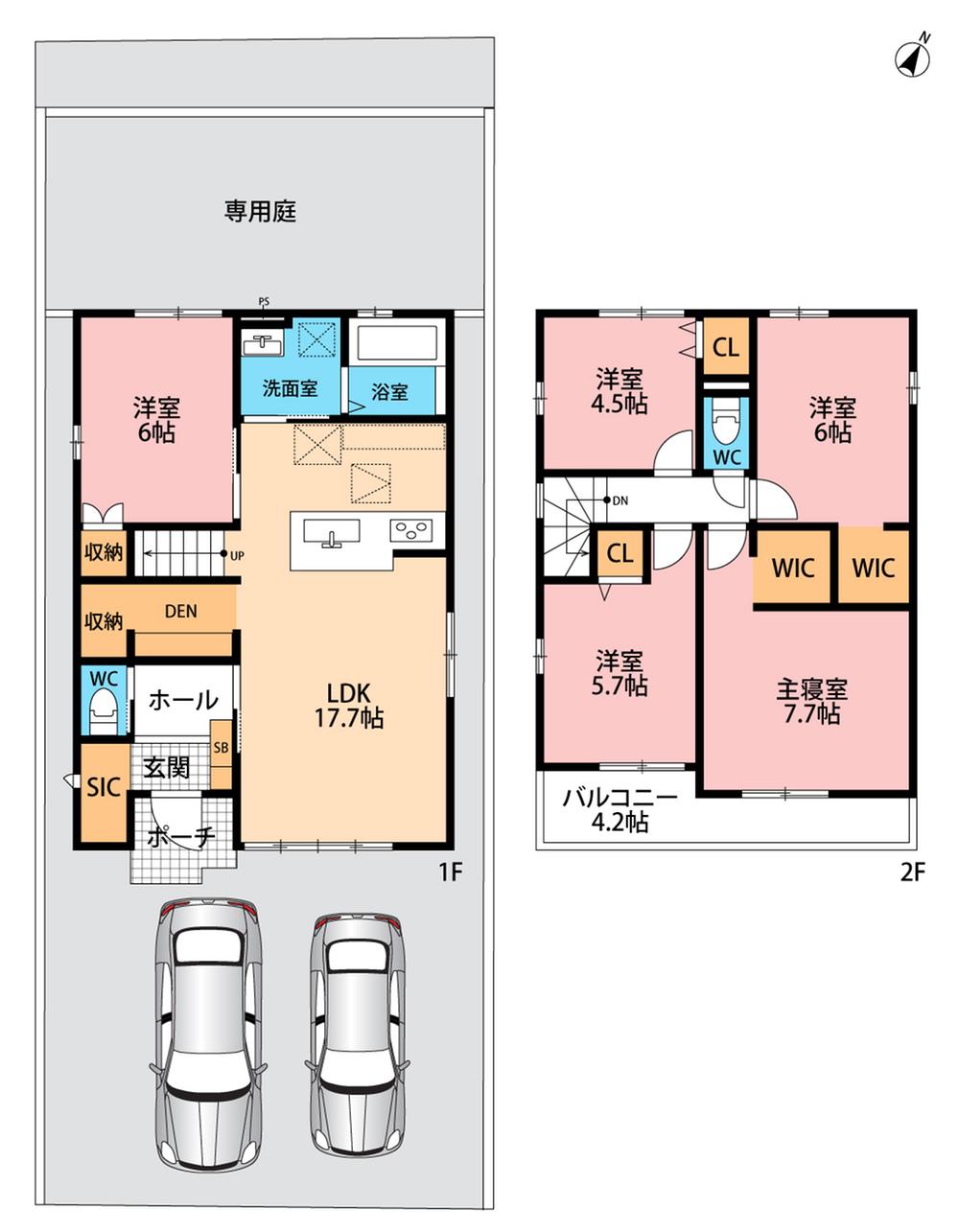 宇治大谷（宇治駅） 4490万円