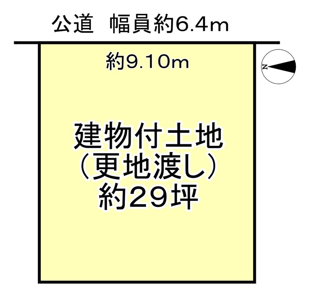 柳本町（柳本駅） 430万円