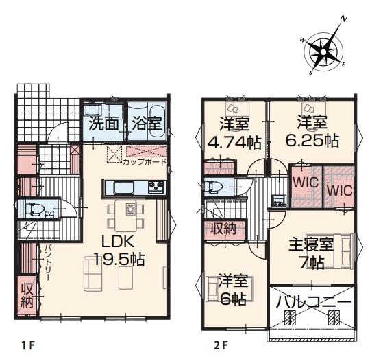 いろどりアイタウン　貝塚市東山6丁目　2号棟