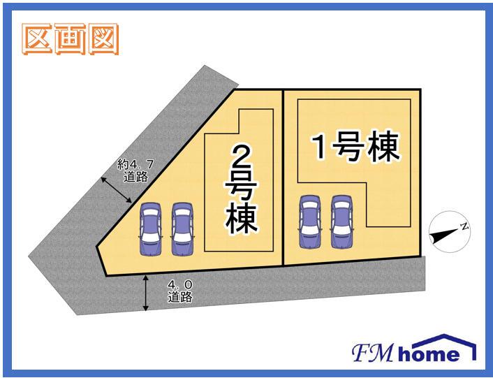 塩屋町６（滝の茶屋駅） 3680万円・3780万円