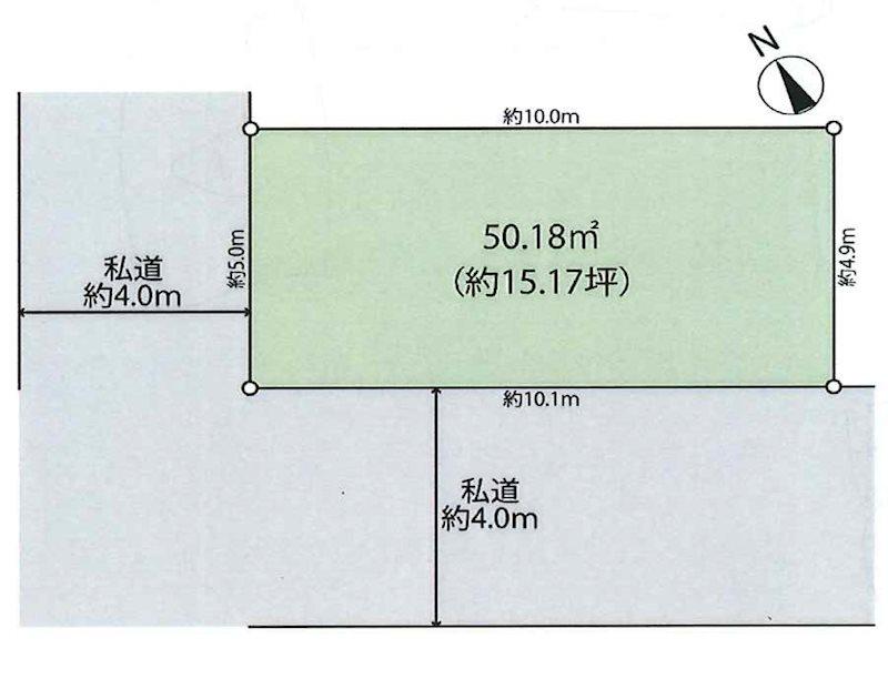 東出町３（神戸駅） 2480万円