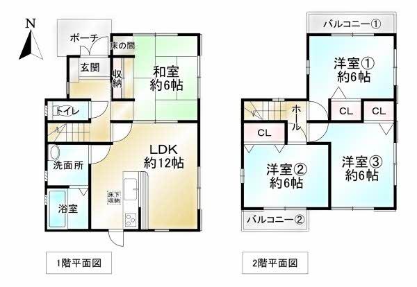 亀岡市南つつじケ丘桜台三丁目