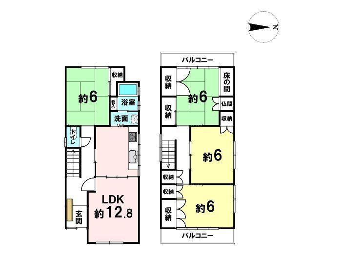 東香里新町 1380万円