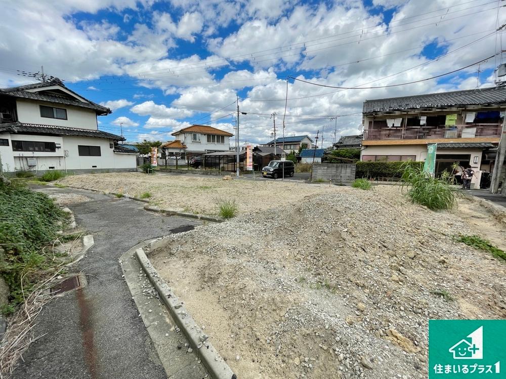 向野２（高鷲駅） 2480万円・2580万円