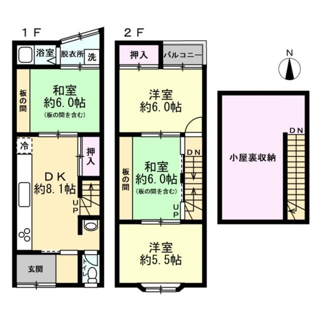 嵯峨折戸町（嵯峨嵐山駅） 1280万円