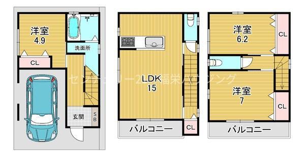 安田４（門真南駅） 3780万円