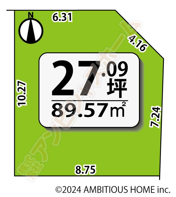 東中浜１（鴫野駅） 4280万円