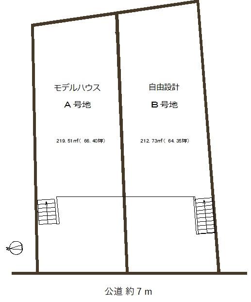 木幡御蔵山（木幡駅） 2640万円