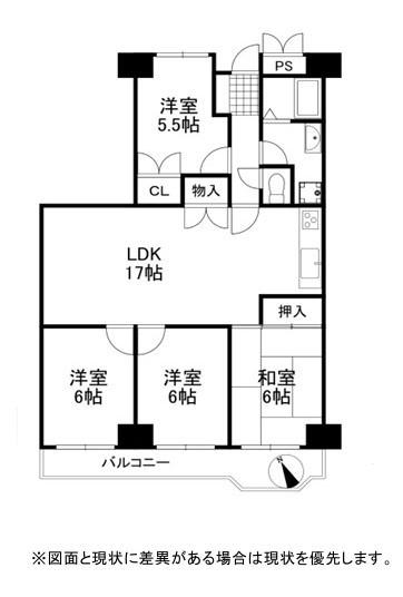 青葉丘マンション