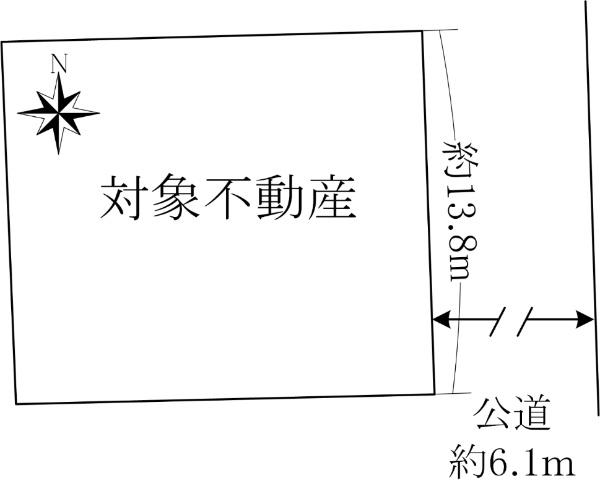 羽曳が丘西１ 2300万円