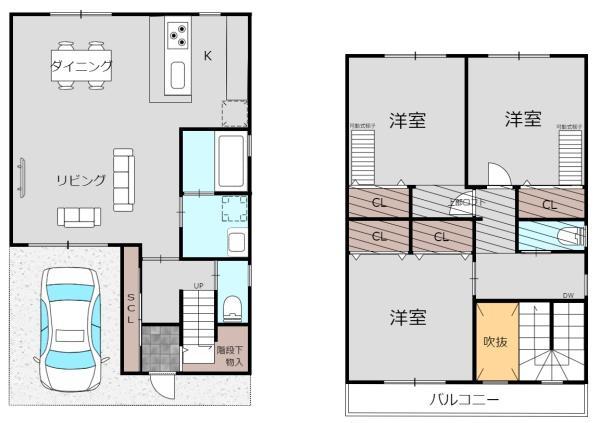 大久保町３（大和田駅） 3680万円