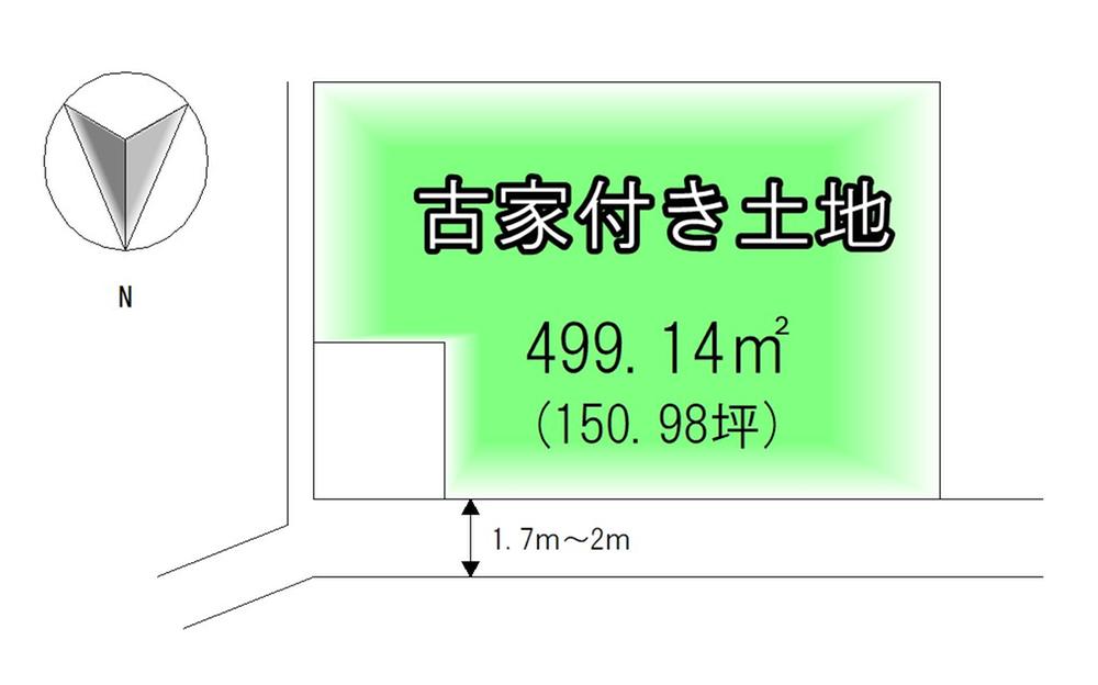 西之内町（和泉大宮駅） 3980万円