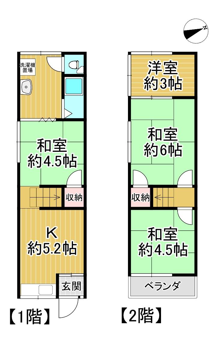 金田町６ 580万円