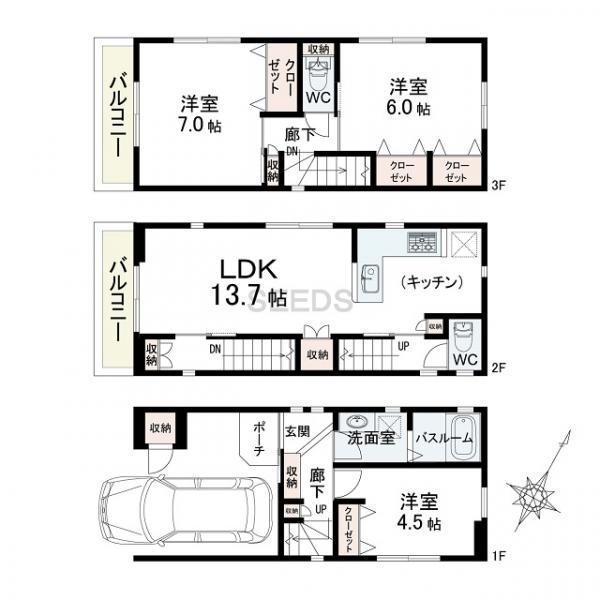 新在家南町２（新在家駅） 3980万円