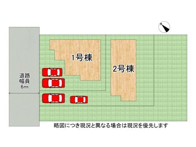 東朝霧丘（大蔵谷駅） 3190万円