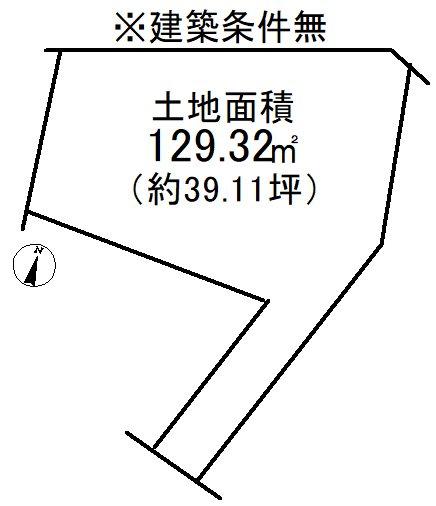 御陵鴨戸町（御陵駅） 1700万円