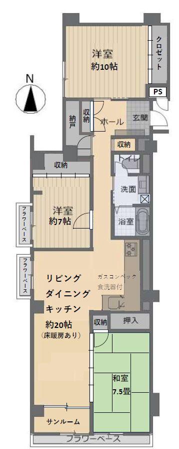 芦屋松浜ハイツ　7階　最上階　南向き　角部屋