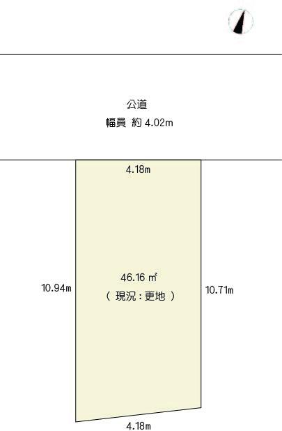 高台１（伊丹駅） 780万円