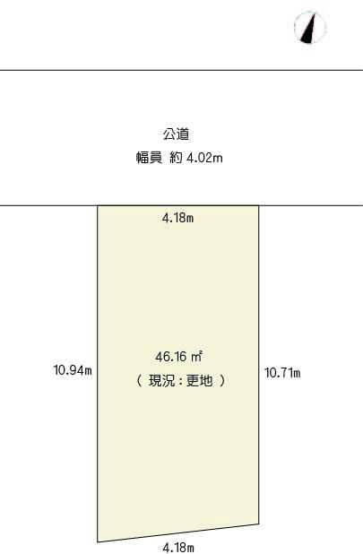 高台１（伊丹駅） 680万円