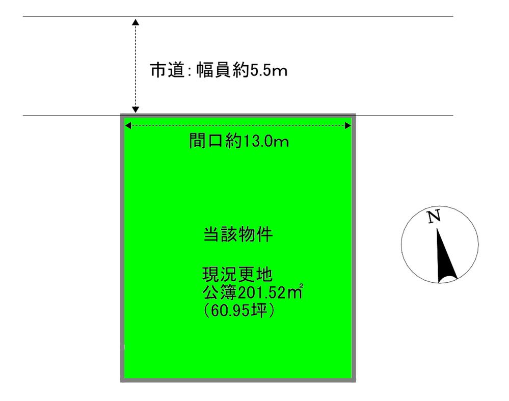 さつき野西２ 1998万円