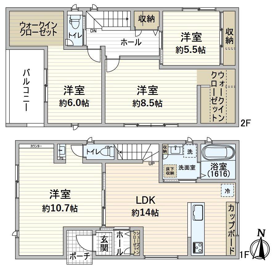 西今川４（駒川中野駅） 7880万円