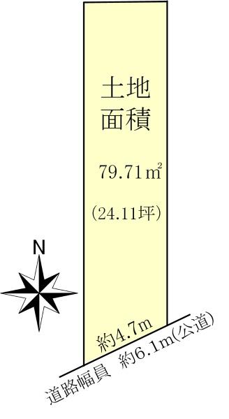 勧修寺瀬戸河原町（小野駅） 1200万円