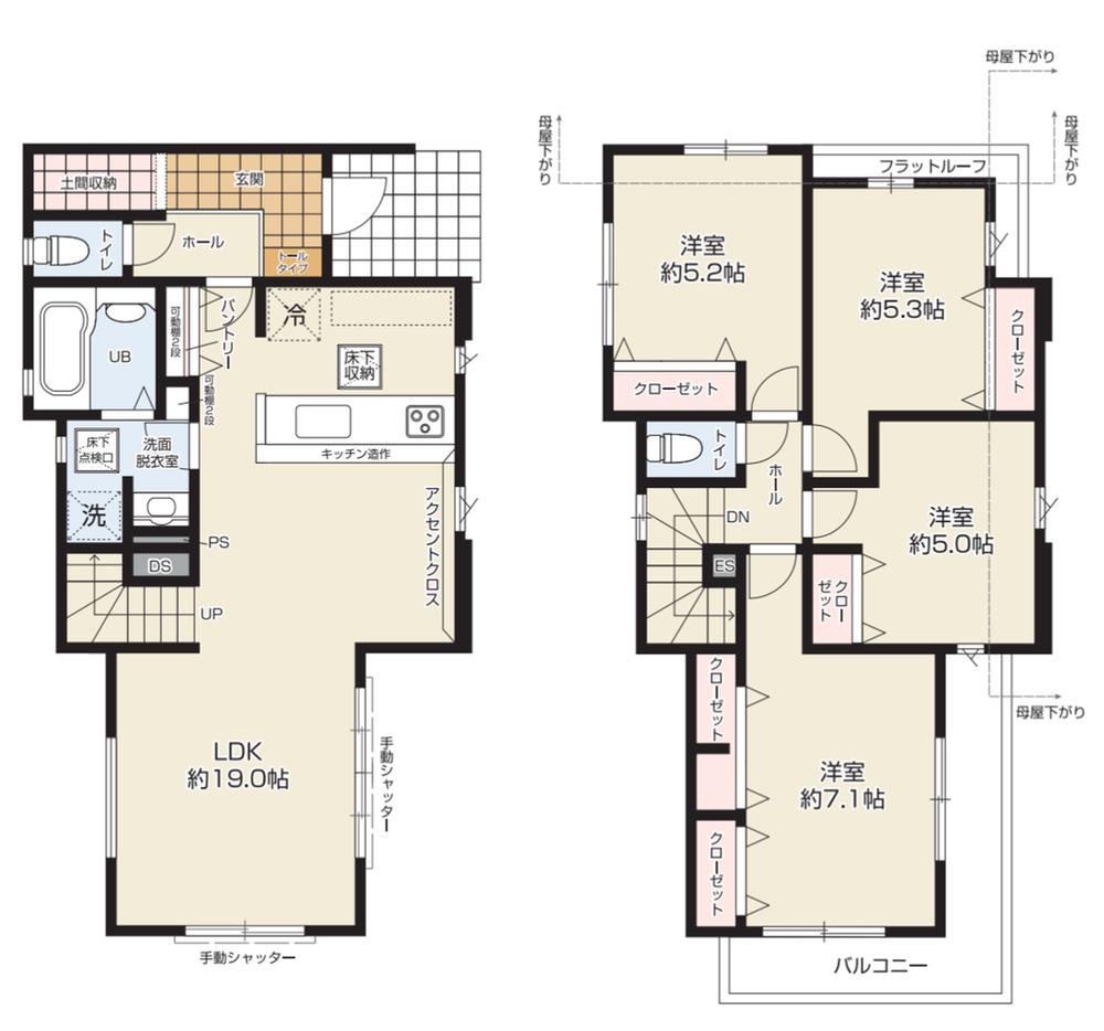 金岡町（なかもず駅） 5148万円