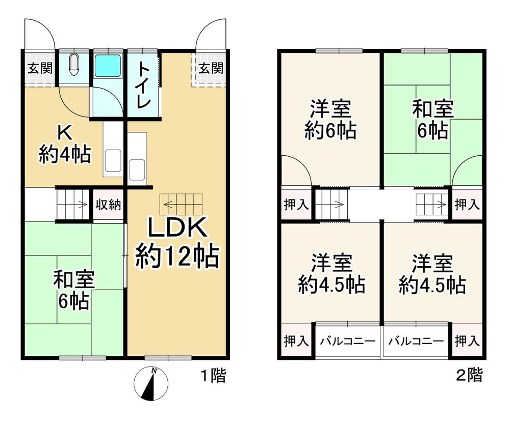 仁川高台２（仁川駅） 1280万円