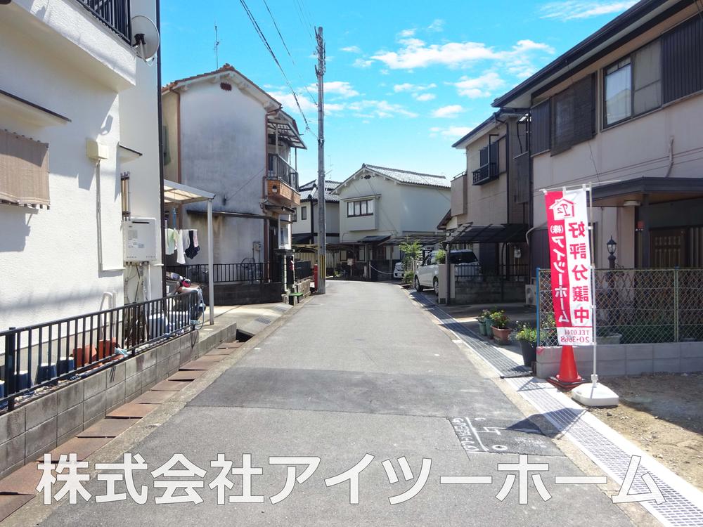 米山台２（志都美駅） 2380万円