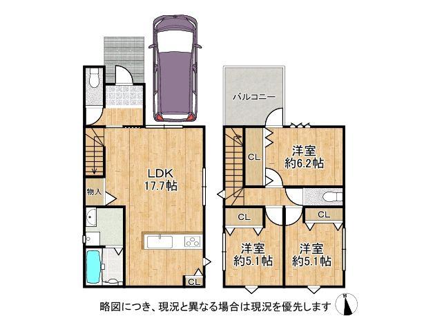 堂山１（宮之阪駅） 2898万円