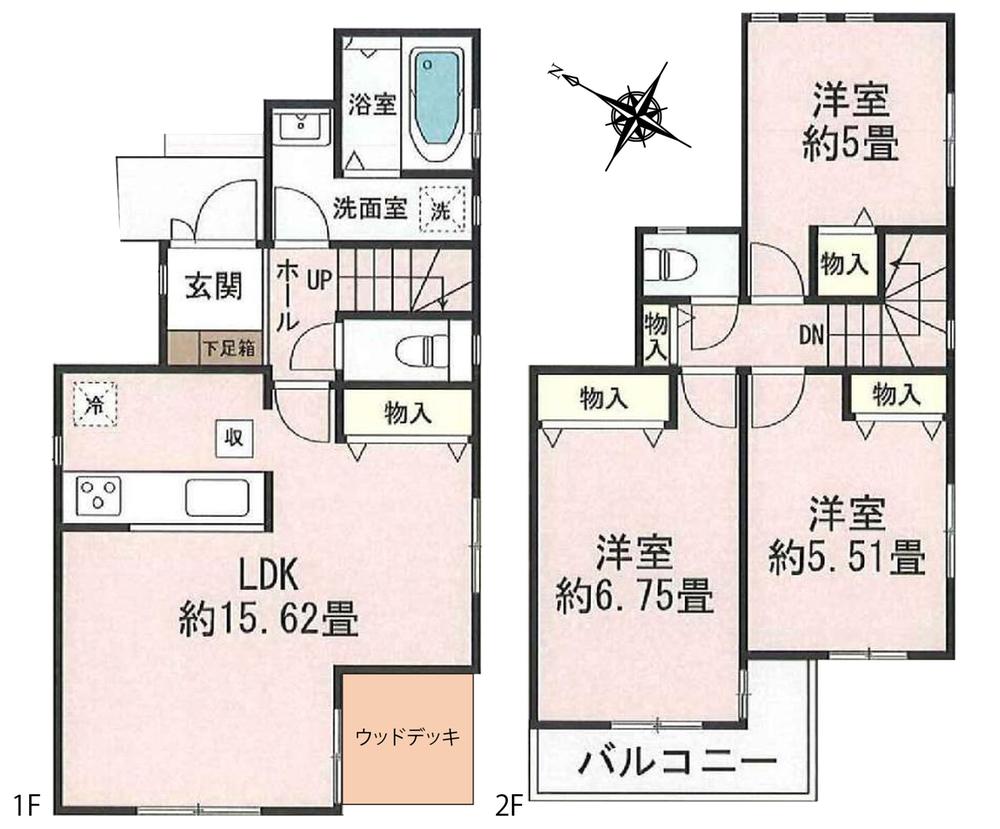 生瀬東町（宝塚駅） 3590万円