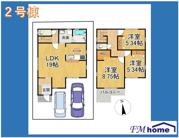 塩屋町６（滝の茶屋駅） 3380万円