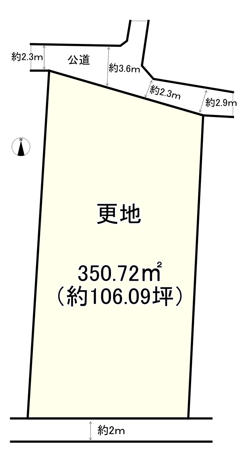 大字古寺（箸尾駅） 780万円