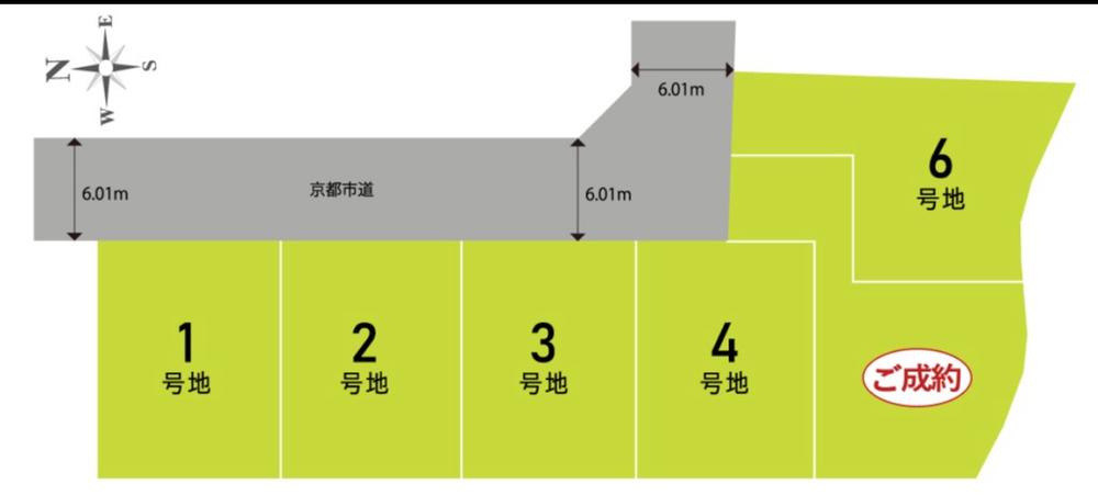 西賀茂下庄田町 3498万円