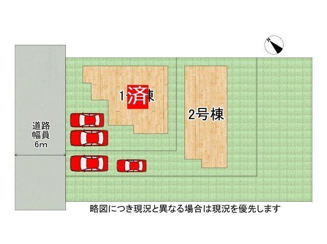 東朝霧丘（大蔵谷駅） 3190万円