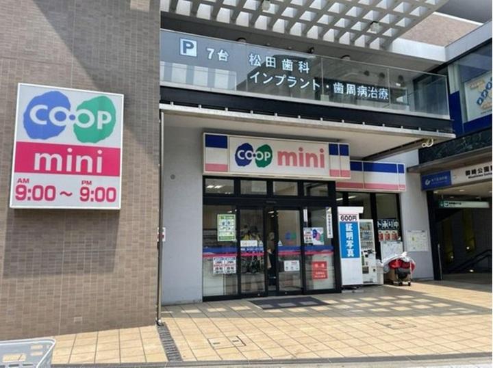 浜山通５（和田岬駅） 780万円