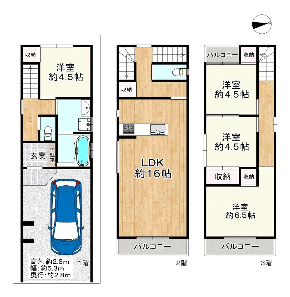 南恩加島６ 2780万円