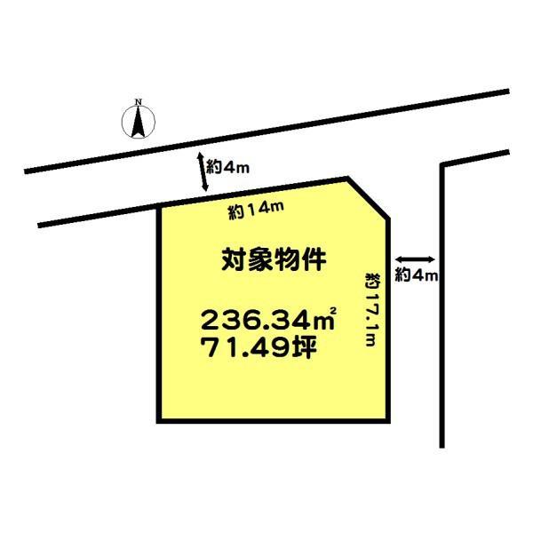 伊保崎１（山陽曽根駅） 1380万円