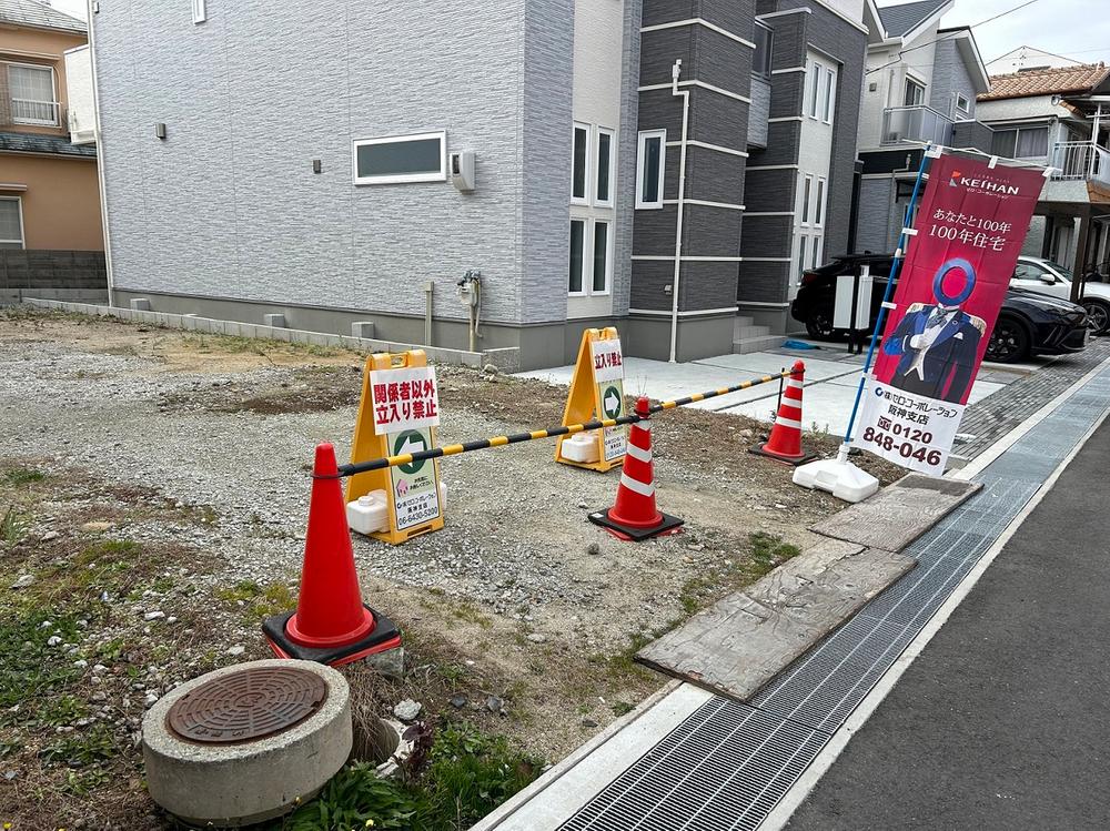 尼崎市西立花町2丁目　建築条件無し売り土地