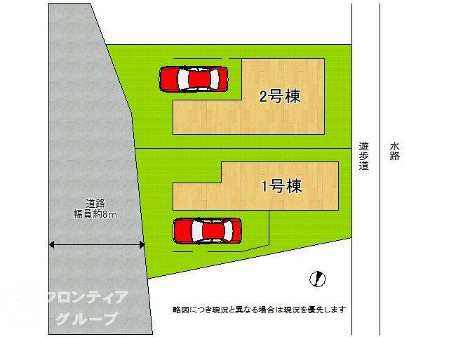 金岡町（なかもず駅） 4480万円