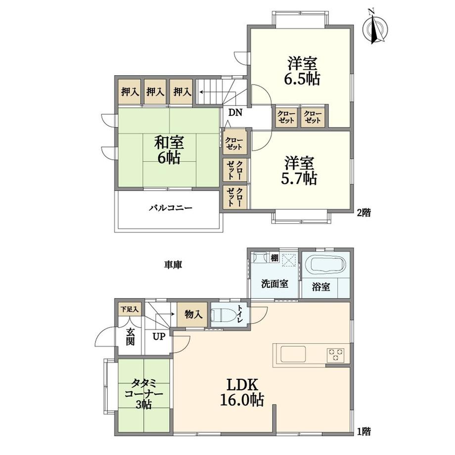 八丁西町（高槻市駅） 5480万円