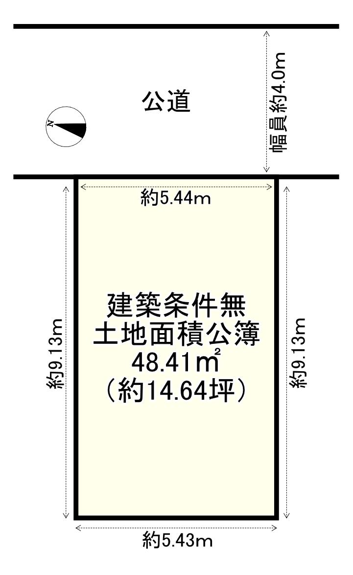 口谷西３（山本駅） 700万円