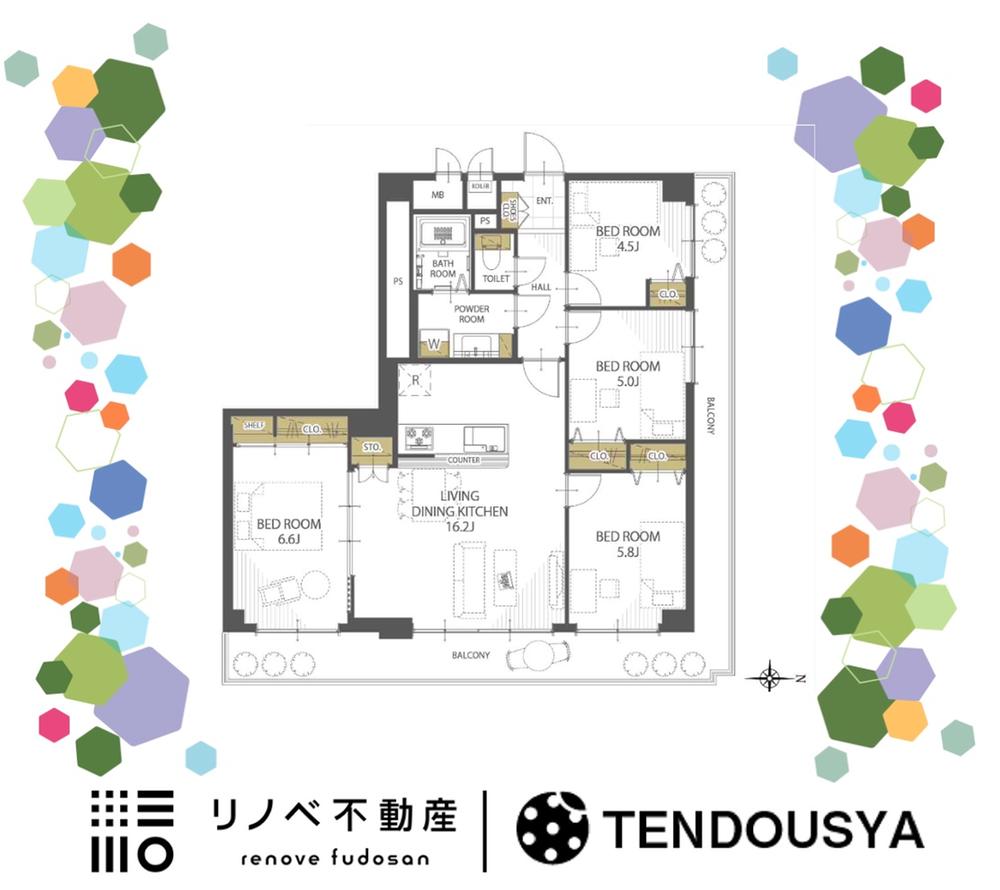 日興奈良杉ヶ町スカイマンション 中古マンション