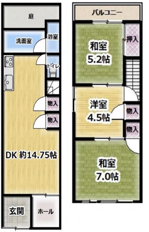 紫竹東大門町 1980万円