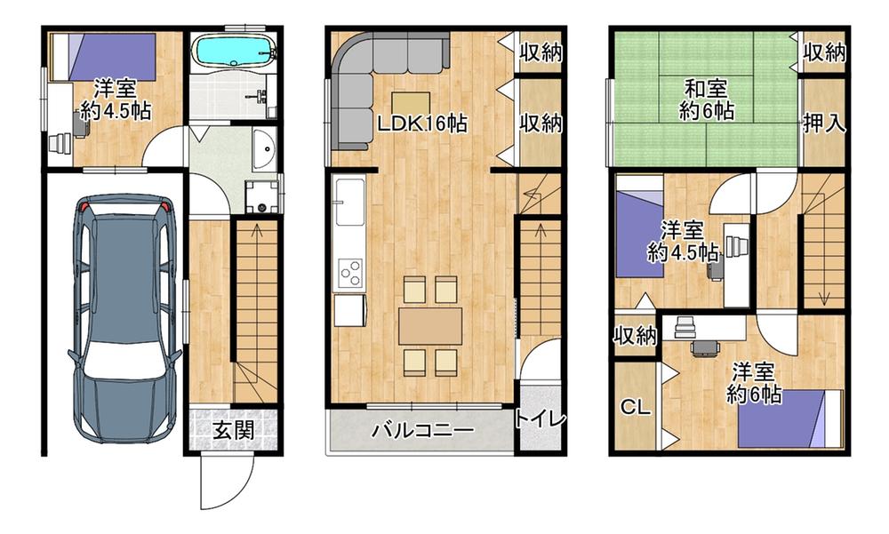 高井田中１（ＪＲ河内永和駅） 2480万円