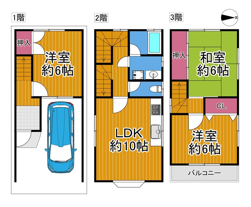 detached 大阪府八尾市中田１