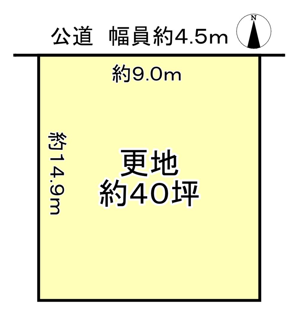 大字八尾（田原本駅） 898万円