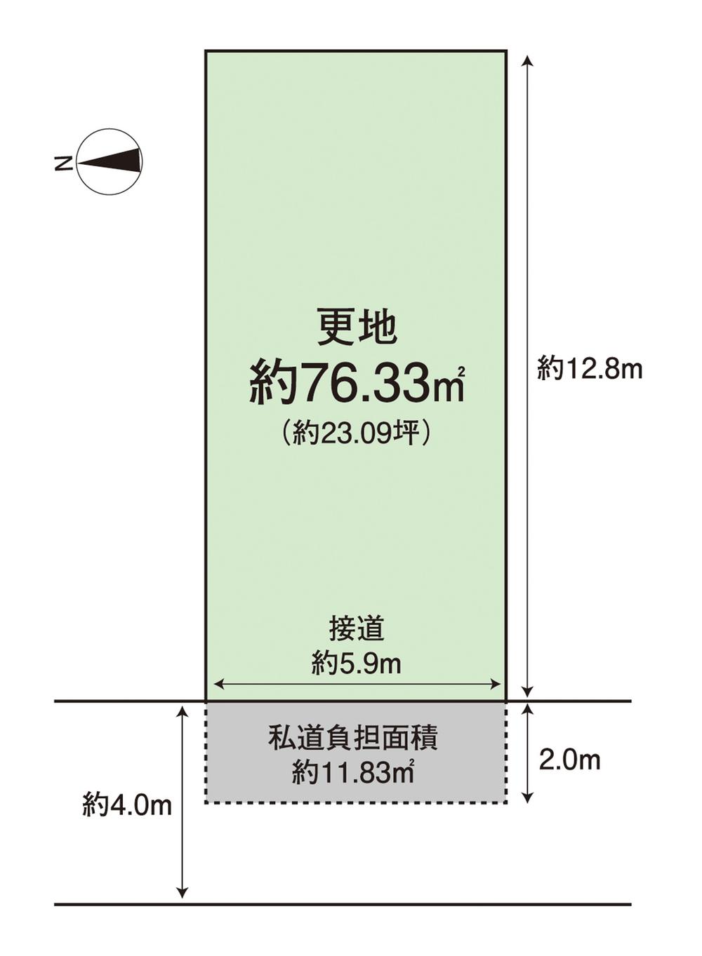 今福西２（蒲生四丁目駅） 3680万円