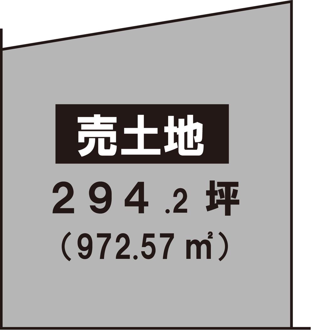 今津町福岡 250万円～480万円