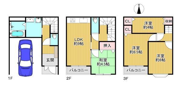 菱屋西６（河内小阪駅） 2580万円